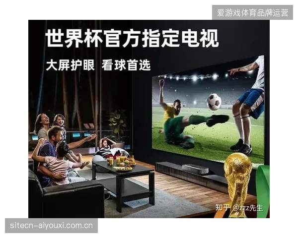 超过七成世界杯授权分发平台引入专业监测组件,赛事服务市场细分程度加剧 超过七成世界杯授权分发平台引入专业监测组件,赛事服务市场细分程度加剧